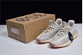 Adidas Yeezy 350 "Citrin" Gray FW5318