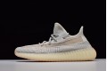 Adidas Yeezy 350 "Lundmark" Gray White FU9161