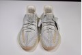 Adidas Yeezy 350 "Lundmark" Gray White FU9161