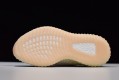 Adidas Yeezy 350 "Lundmark" Gray White FU9161