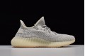 Adidas Yeezy 350 "Lundmark" Gray White FU9161