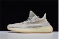 Adidas Yeezy 350 "Lundmark" Gray White FV3254