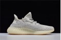 Adidas Yeezy 350 "Lundmark" Gray White FV3254