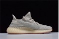 Adidas Yeezy 350 "Citrin" Gray White FW3042