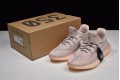 Adidas Yeezy 350 "Synth " Pink Gray FV5666