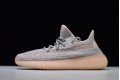 Adidas Yeezy 350 Silver Pink