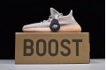 Adidas Yeezy 350 Silver Pink