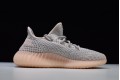 Adidas Yeezy 350 Silver Pink