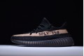 Adidas Yeezy 350 V2 "Copper" Black Brown BY1605