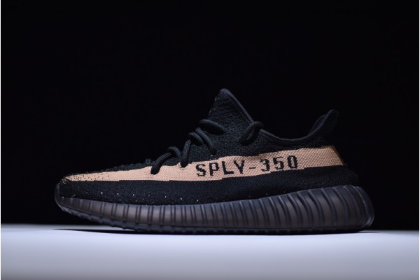 Adidas Yeezy 350 V2 "Copper" Black Brown BY1605