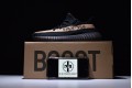 Adidas Yeezy 350 V2 "Copper" Black Brown BY1605