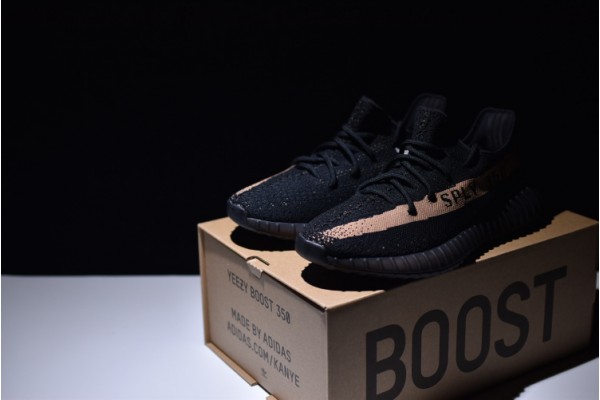 Adidas Yeezy 350 V2 "Copper" Black Brown BY1605