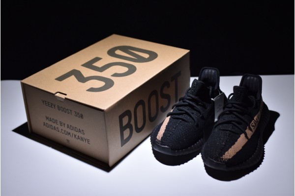 Adidas Yeezy 350 V2 "Copper" Black Brown BY1605