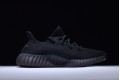 Adidas Yeezy 350 V2 "Copper" Black Brown BY1605