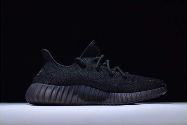 Adidas Yeezy 350 V2 "Copper" Black Brown BY1605