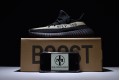 Adidas Yeezy 350 V2 "Green" Black Brown BY9611