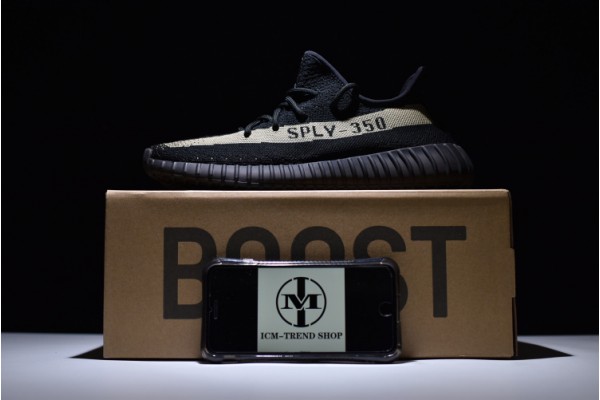 Adidas Yeezy 350 V2 "Green" Black Brown BY9611