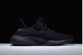 Adidas Yeezy 350 V2 "Green" Black Brown BY9611