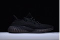 Adidas Yeezy 350 V2 "Oreo" Black White BY1604