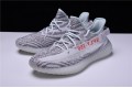 Adidas Yeezy 350 V2 "Blue Tint" Blue Gray B37571