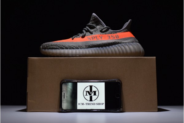 Adidas Yeezy 350 V2 "Beluga" Gray Orange BB1826