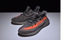 Adidas Yeezy 350 V2 "Beluga" Gray Orange BB1826