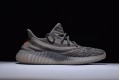 Adidas Yeezy 350 V2 "Beluga" Gray Orange BB1826