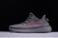 Adidas Yeezy 350 V2 "Beluga 2.0" Gray Red AH2203