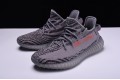 Adidas Yeezy 350 V2 "Beluga 2.0" Gray Red AH2203