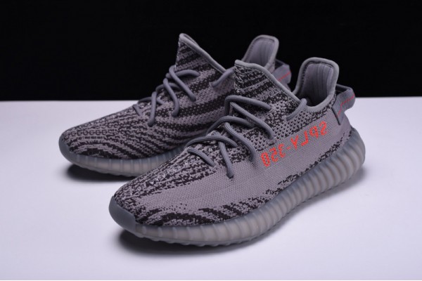 Adidas Yeezy 350 V2 "Beluga 2.0" Gray Red AH2203