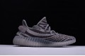 Adidas Yeezy 350 V2 "Beluga 2.0" Gray Red AH2203