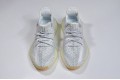 Adidas Yeezy 350 V2 "Yeshaya" Gray White FX4349