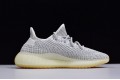 Adidas Yeezy 350 V2 "Yeshaya" Gray White FX4349