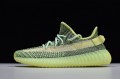 Adidas Yeezy 350 V2 Green Black FX4130