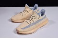 Adidas Yeezy 350 V2 "Linen" Pink Gray FY5158