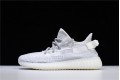 Adidas Yeezy 350 V2 "Static" White Gray EF2367