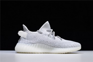 Adidas Yeezy 350 V2 "Static" White Gray EF2367