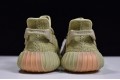 Adidas Yeezy 350 V2 "Sulfur" Brown FY5346