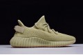 Adidas Yeezy 350 V2 "Sulfur" Brown FY5346