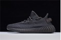 Adidas Yeezy 350 V2 "Black Non-Reflective" Triple Black FU9006