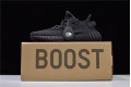 Adidas Yeezy 350 V2 "Black Non-Reflective" Triple Black FU9006