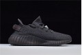 Adidas Yeezy 350 V2 "Black Non-Reflective" Triple Black FU9006