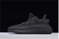 Adidas Yeezy 350 V2 "Black Reflective" Triple Black FU9007