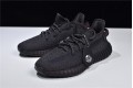 Adidas Yeezy 350 V2 "Black Reflective" Triple Black FU9007