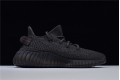 Adidas Yeezy 350 V2 "Black Reflective" Triple Black FU9007