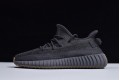 Adidas Yeezy 350 V2 "Cinder" Triple Black FY4176