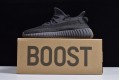 Adidas Yeezy 350 V2 "Cinder" Triple Black FY4176