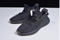 Adidas Yeezy 350 V2 "Cinder" Triple Black FY4176