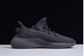 Adidas Yeezy 350 V2 "Cinder" Triple Black FY4176