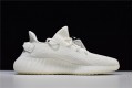 Adidas Yeezy 350 V2 "Cream White" Triple White CP9366